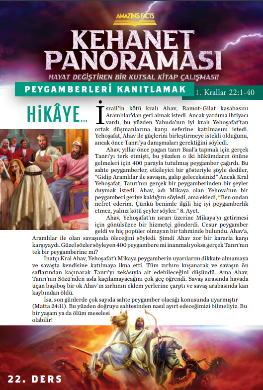 Ekran görüntüsü 2025-01-16 015559